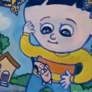 zhop