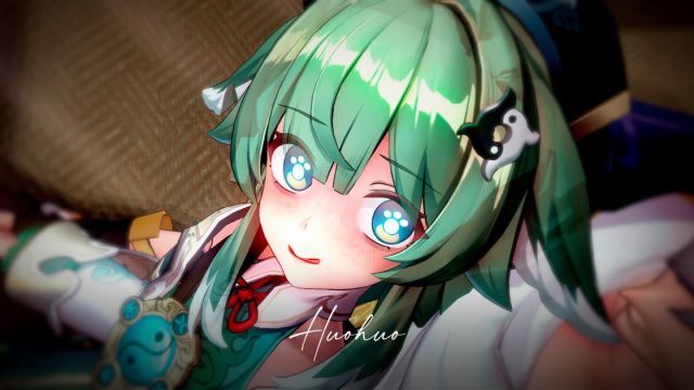 [Eros] Huohuo 💚