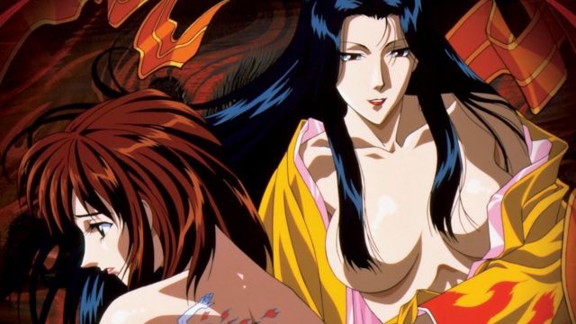 淫魔妖女 3