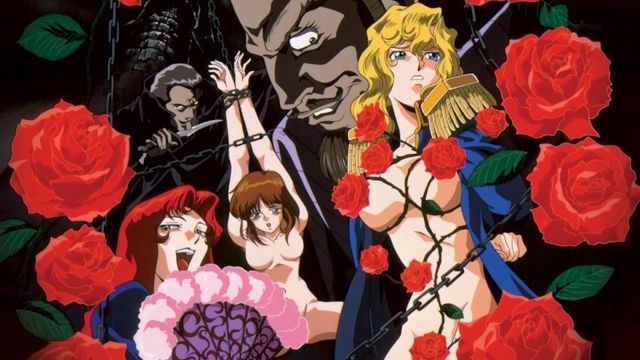 淫魔妖女 4