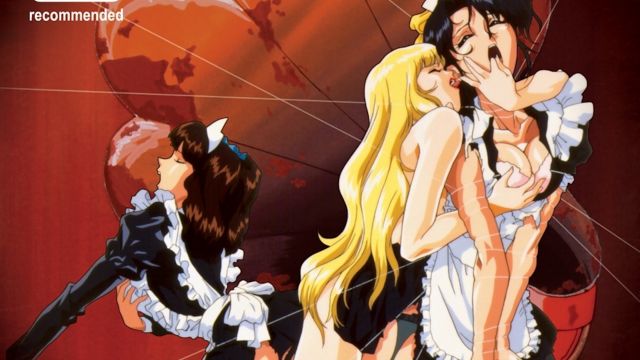 淫魔妖女 5